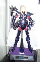 Orion Siegfried