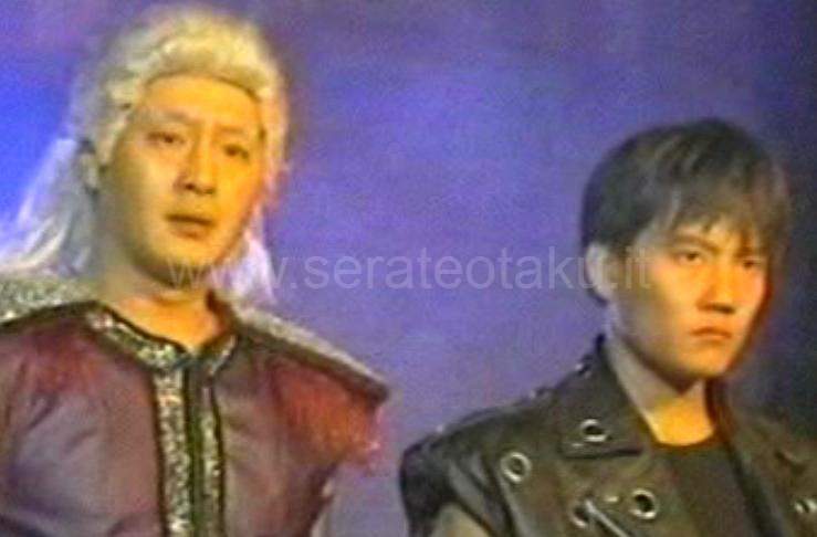 Ken e Rey