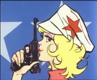 Teru