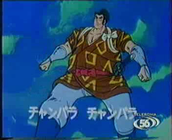 Kaku
